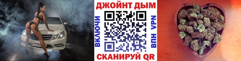 Купить закладку Волгореченск Alpha PVP  Амфетамин  ГАШ  Галлюциногенные грибы  мега зеркало  Мефедрон 