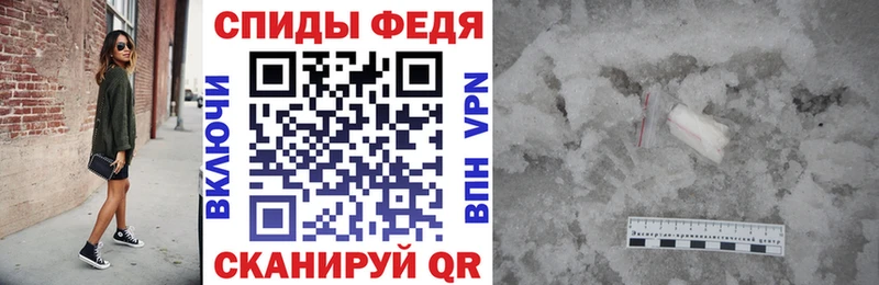 АМФ VHQ  купить наркотики сайты  omg как войти  Волгореченск 