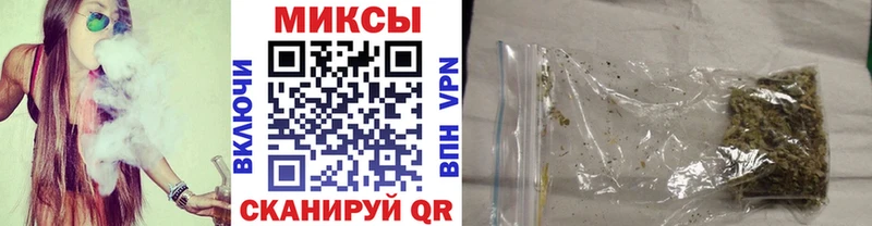 БУТИРАТ 99%  MEGA ТОР  Волгореченск 