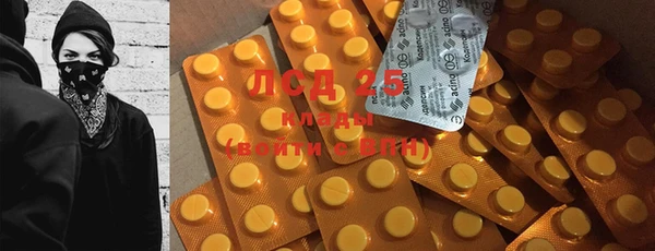 кокаин колумбия Баксан
