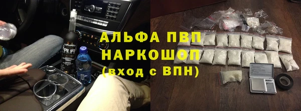 кокаин колумбия Баксан