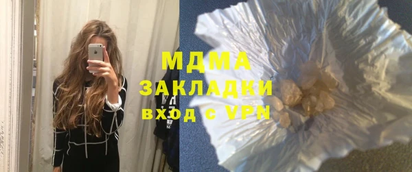 кокаин колумбия Баксан