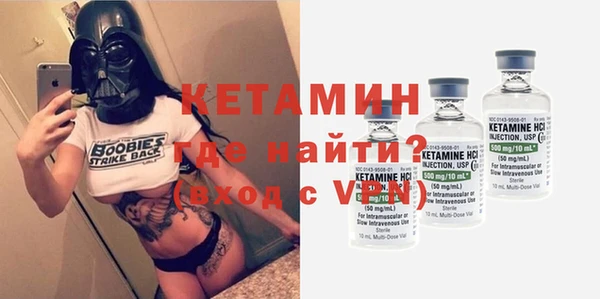 спиды Балабаново