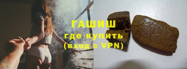 ПСИЛОЦИБИНОВЫЕ ГРИБЫ Балахна