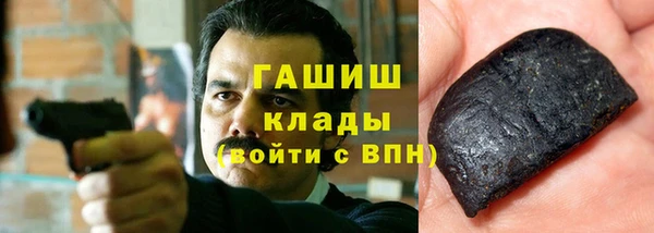 кокаин колумбия Баксан