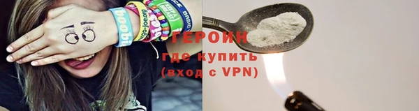 кокаин колумбия Баксан