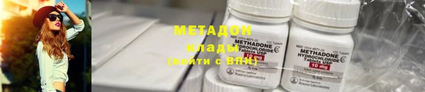 спиды Балабаново