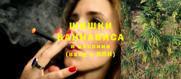 спиды Балабаново