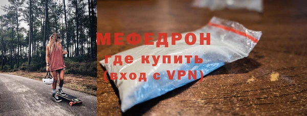спиды Балабаново