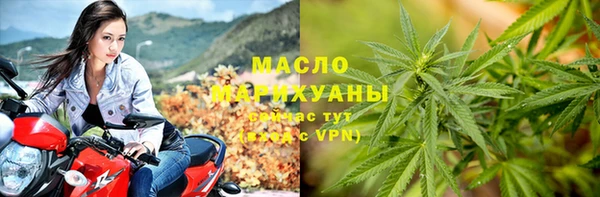 спиды Балабаново