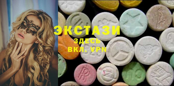 кокаин колумбия Баксан
