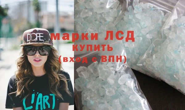 кокаин колумбия Баксан