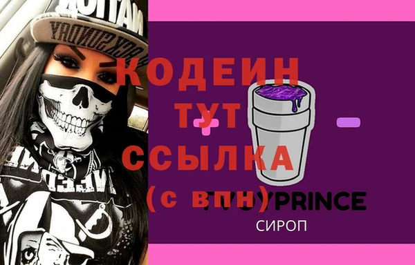 кокаин колумбия Баксан