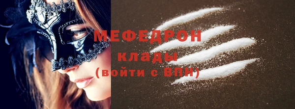 кокаин колумбия Баксан