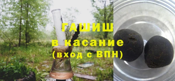 кокаин колумбия Баксан
