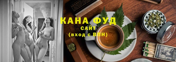 спиды Балабаново