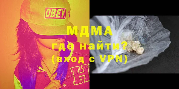 кокаин колумбия Баксан