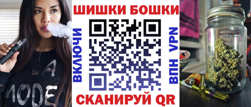 хочу наркоту  Волгореченск  kraken зеркало  Канабис индика 